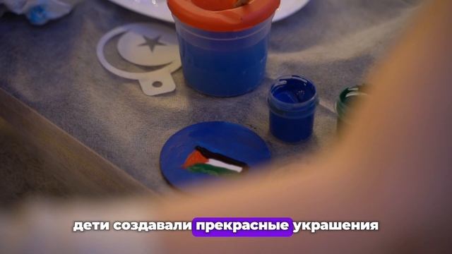 Курбан Байрам 2025