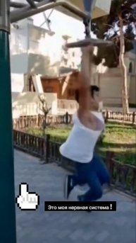 И это называется... Минутка спокойствия! 😅