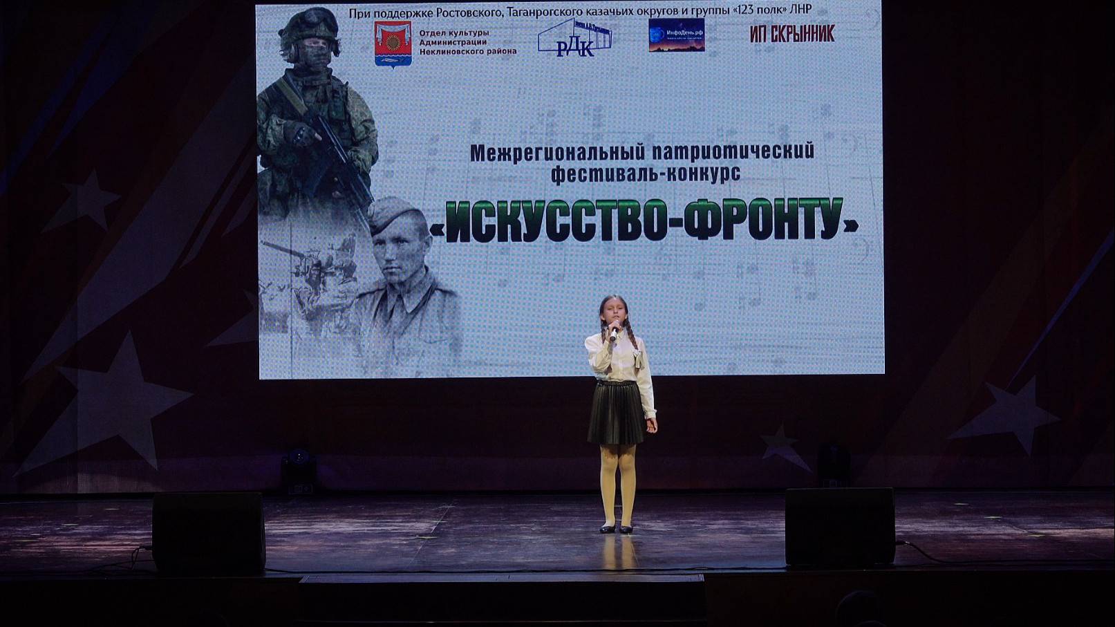 Харченко Милана. «А зори стояли здесь тихие».
