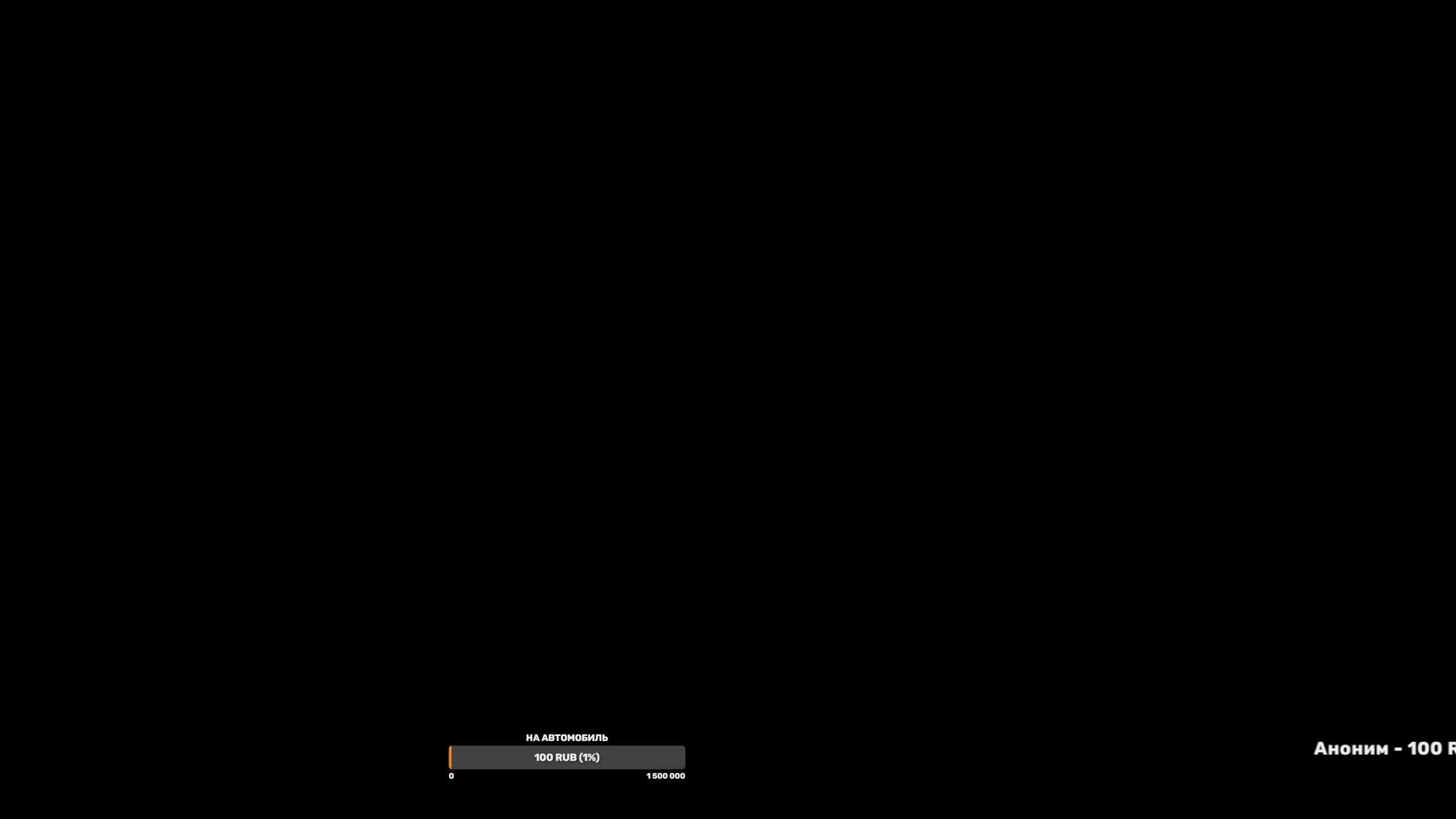 American Truck Simulator