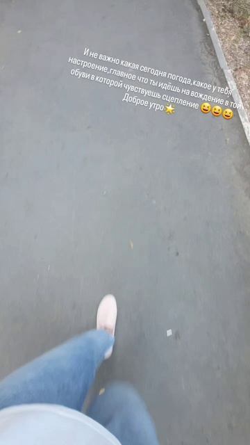 на вождение🤪