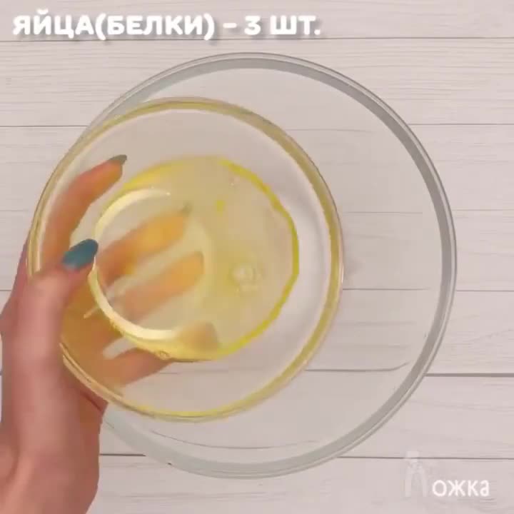 Подпишись 👉 https://vk.com/ykrasheniy_iz_kamny