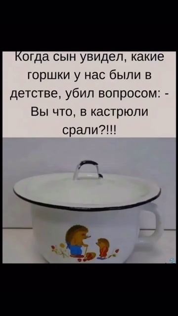Дети 2000 х , это не понимают😆 #shorts #детствовссср #детство