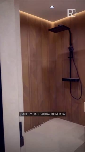 Дизайн, в который влюбляешься с первого взгляда💕