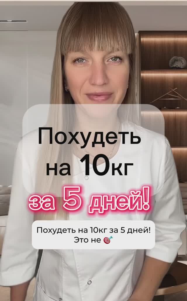 Бесплатный курс