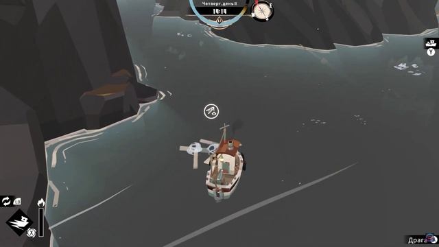 Проходим Dredge на PC. Часть 1
