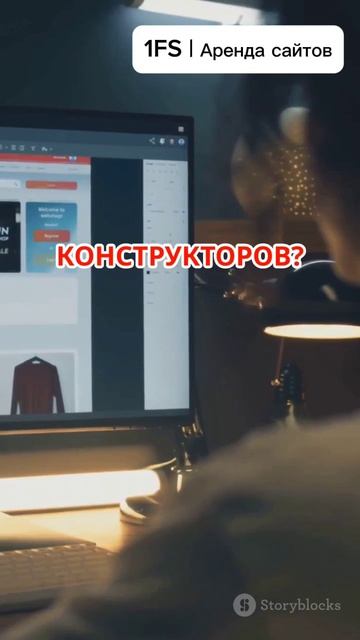 Что, если создать сайт за 1 час?