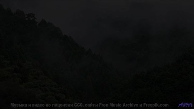 Пейзажи расцветают сильнее вместе с этим треком - Corps Of Discovery -- A. A. Aalto -- Bright Corner