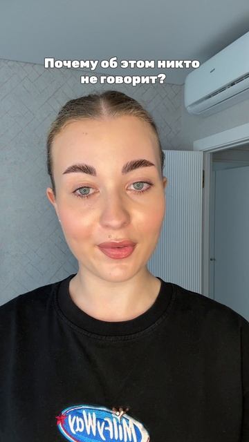 Рассказала в комментариях ❤️