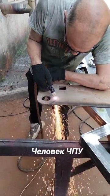 Резка плазмой I Ручная плазма I Плазморез I Резка нержавеющей стали I Сварим металл I Приколы произв