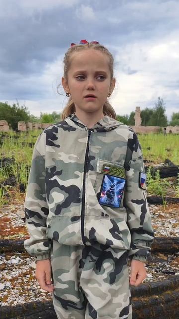 Посвящается павшим воинам.