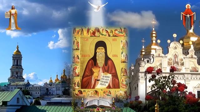 14 июня! ЭТОТ СВЯТОЙ ЛЕЧИТ 97% БОЛЕЗНЕЙ! Сильная молитва врачу Агапиту Печерскому  выздоровлении