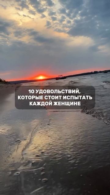 ЕСЛИ ТВОЯ ЖИЗНЬ НЕ ТАКАЯ, КАК ТЫ ХОЧЕШЬ, ПРИХОДИ НА БЕЗОПЛАТНУЮ СЕССИЮ. ПОДРОБНО В КОММЕНТАРИЯХ