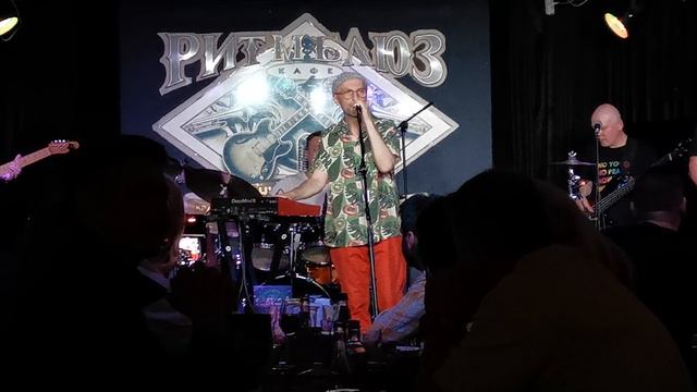 Запрещённые Барабанщики - Таблетка. 12.06.2025