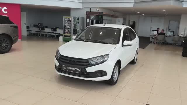 Lada (ВАЗ) Granta '2021