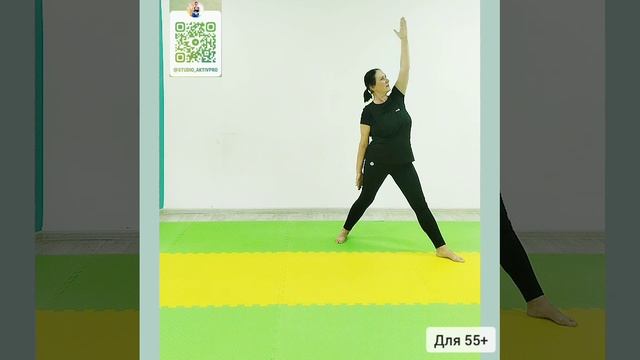 Растяжка в движении. Комплекс для стабилизации суставов ног и раскрытия грудного отдела позвоночника