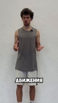 До сих пор мучаешься от боли в пояснице