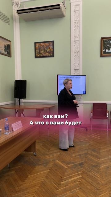 Почему УДАЧА хуже, чем ПРОВАЛ?