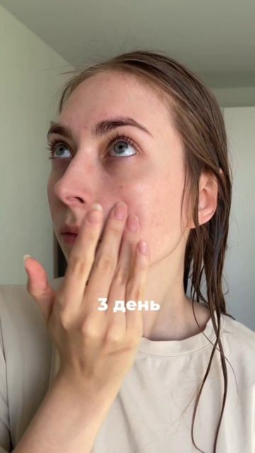 Бесплатно попробуйте 1 продукт из линейки  - выиграйте в еженедельном розыгрыше в нашем tg канале 🎁