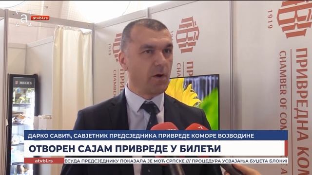 Отворен сајам привреде у Билећи