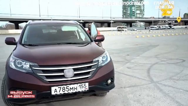 Главная дорога 14.06.2025

Где в машине самое безопасное место при аварии?

Как не стать жертвой авт