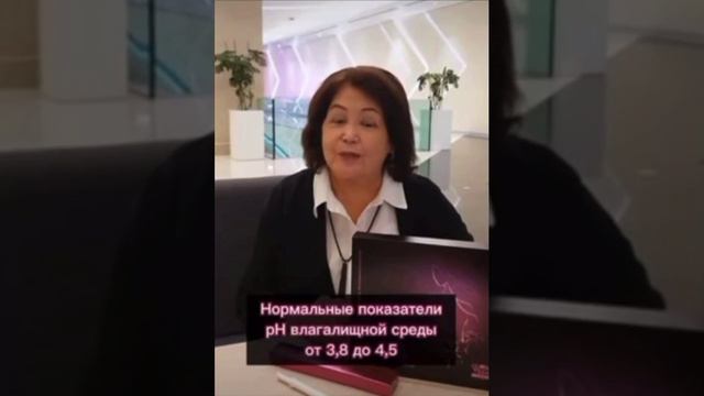 Имтим гели Делайт Люкс Нано бальзам 89177396793 консультация приобритения Глобал Тренд