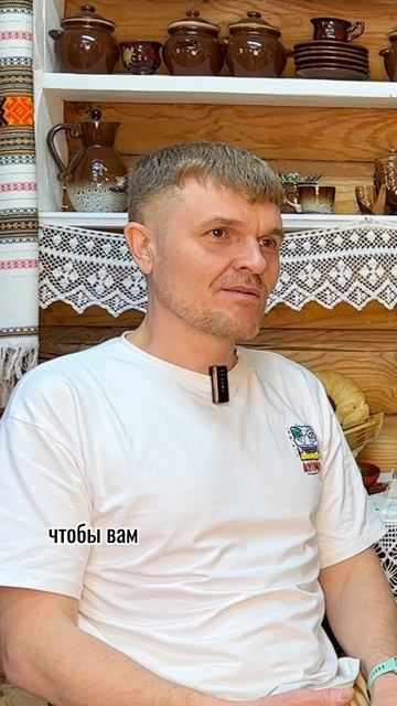 Анонс интервью