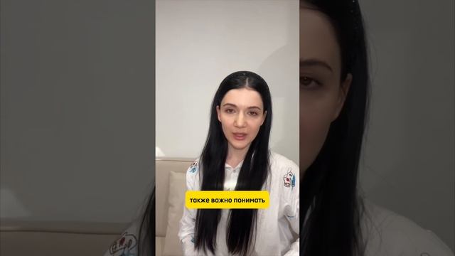 Рекомендации для классного руководителя. Школа
