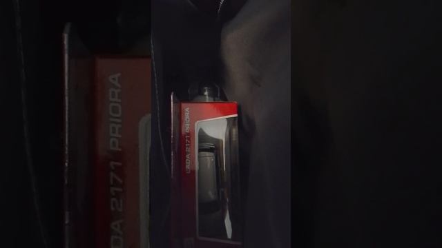Поход на барахолку