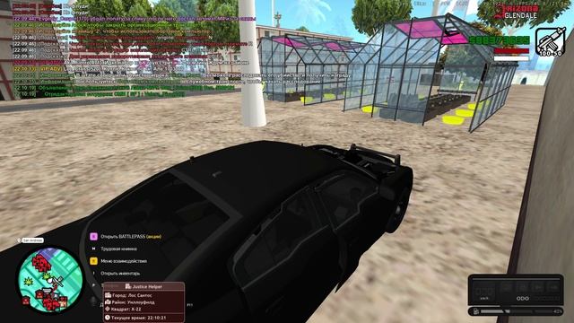 Arizona RP 2025-06-14 22-02-43