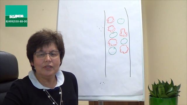 Вебинар 1.  Универсальная причина болезней человека