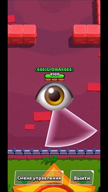 Что за персонаж? #brawlstars #бравлстарс #gaming #brawl #fyr #games #бравл #supercell #gameplay