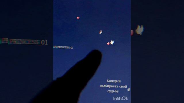 цыганская песня 🧿👸🏻
 я забуду все к тебе дороге 💔🥀
без разрешения на лэн Шу подписка 👸