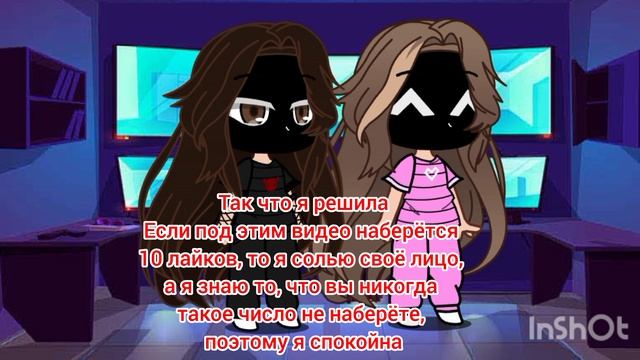 вы никогда не наберёте☺️(ТОЛЬКО ПОПРОБУЙТЕ НАБРАТЬ!(
