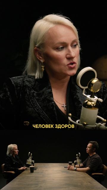 Что такое счастье?