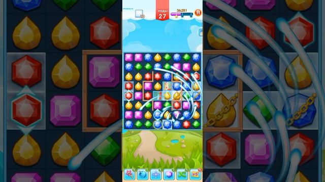 Screen_Recording_20250612_191425