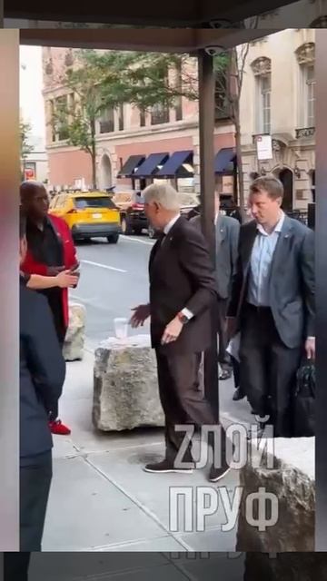 Блин Клинтон готовится к следующим выборам на место Бидона, чтобы собрать весть электорат любителей