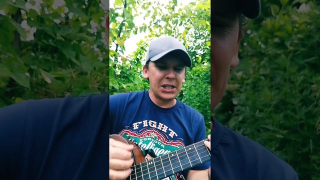 КиШ-Дагон(БУНКЕРCover)