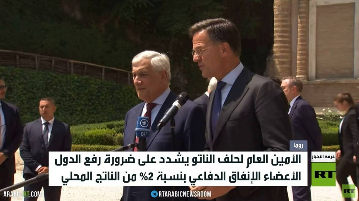 الناتو يطالب الأعضاء بزيادة الإنفاق