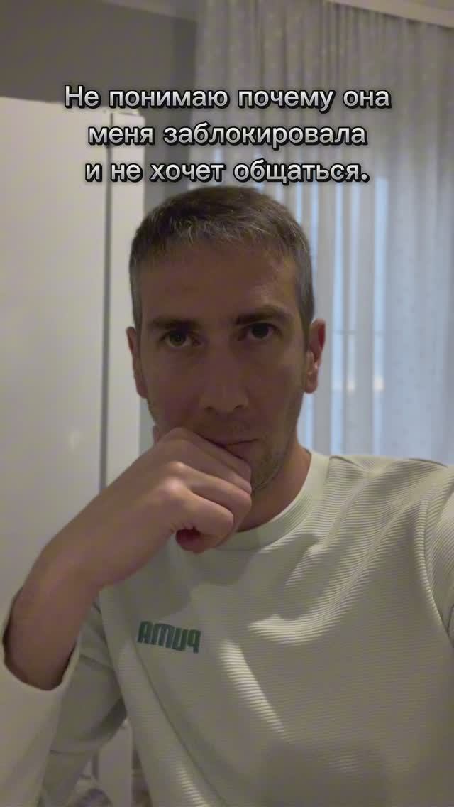 Обиделась что ли 🤔 😁