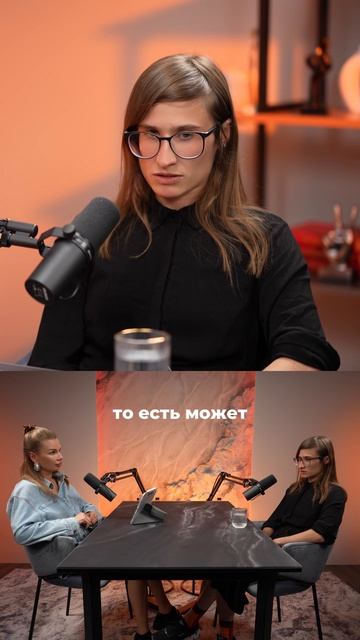 🚫 3 главных мифа о биполярке