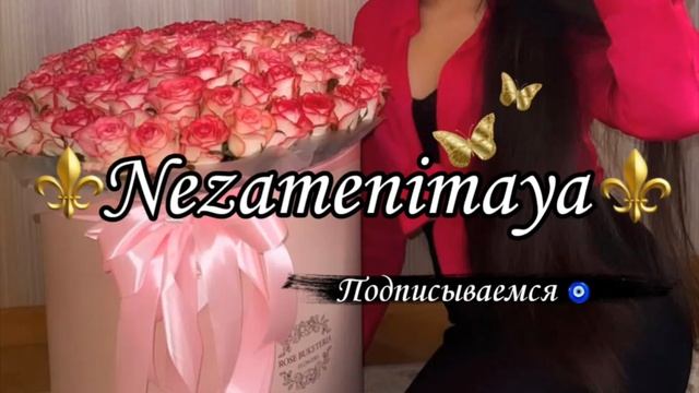 🔊💣Лезгинка 2025 _ исполняет Девушка -Ца хилла ирс 🍷🔊 Полная версия⚜️