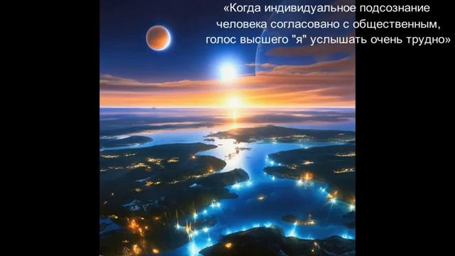 Знаки на Пути,ч.1 - Авессалом Подводный ч.1.mp4