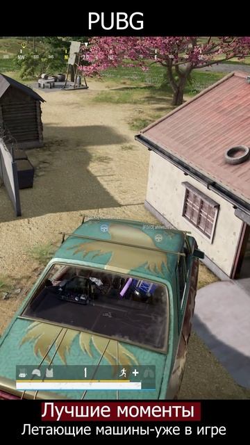 Pubg Battlegrounds \ Летающие машины уже в игре🚀💥👍