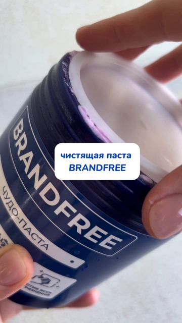 5 средств, без которых я не могу жить.