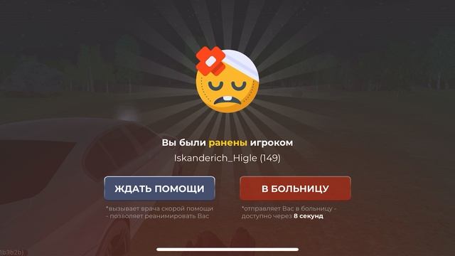 ScreenRecording_06-14-2025 21-49-08_1