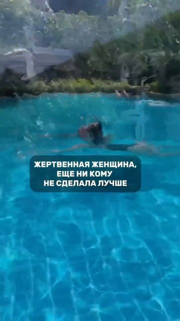 От твоего состояния зависит уровень и качество твоей жизни. В комментариях у меня для тебя