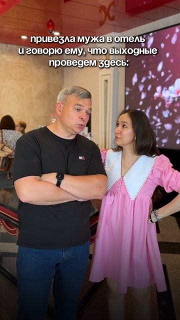 Сам решу
