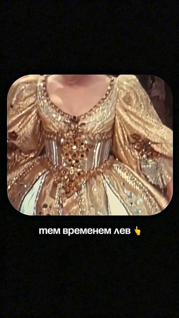 Мой телеграм ⭐️ подпишись 👉🏻 https://t.me/astrolog_chukreeva