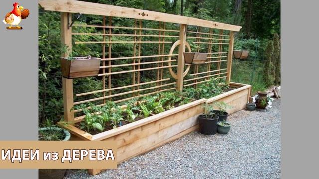 Идеи поделок из дерева своими руками для дома и дачи фото для вдохновения (95)